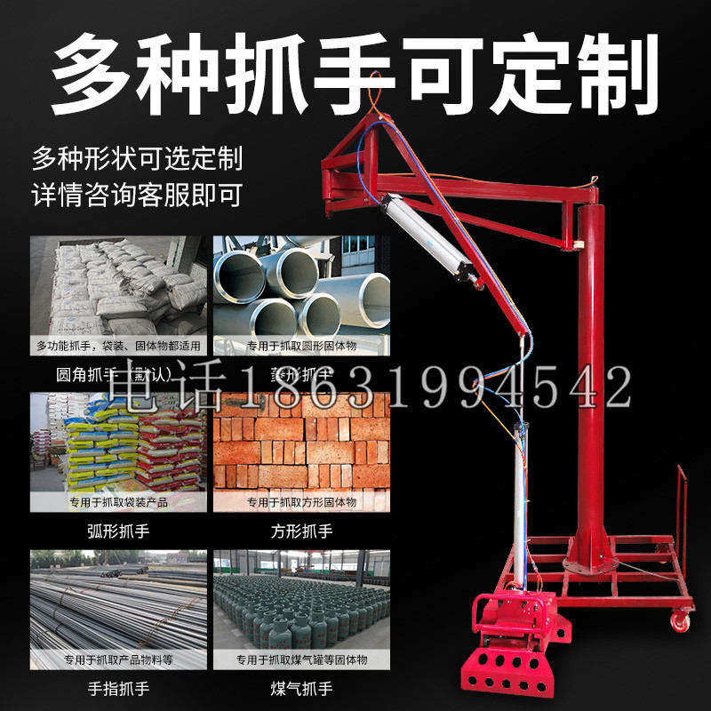 和县schunk气缸|德国schunk机械抓手1315983|DPG-PLUS 80-1-AS代理商