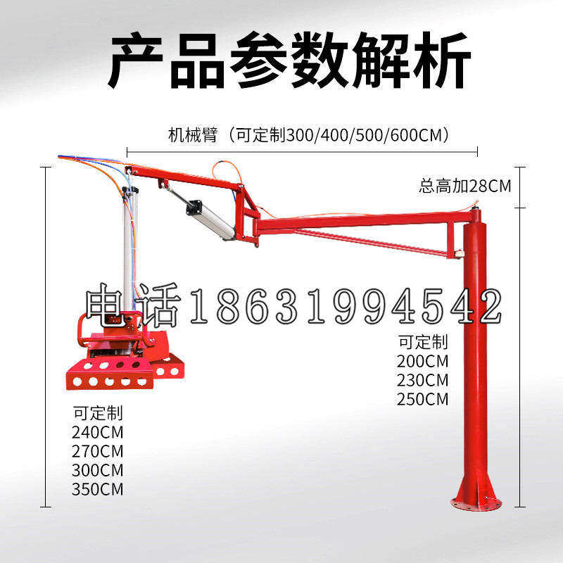 和县schunk雄克机械抓手PGN-plus系列0372092|PGN-plus 64-1-AS-KVZ
